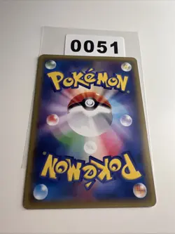 Pokemon Meowth 022/027 1st Edition CP2 Legendary Collection Jap - Image 2