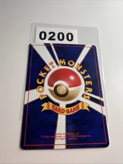 Dark Gloom No.044 Neo 1996 Vintage Very Rare Nintendo Pokemon Card Japanese - Image 2