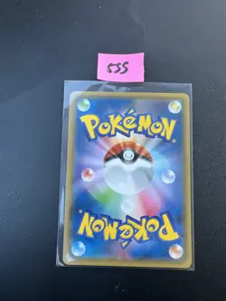 Pokemon Unfezant U 067/078 XY6 Emerald Break Japanese Card - Image 2