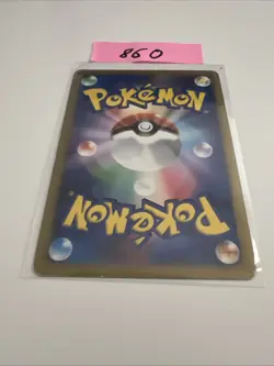 Regigigas DPBP#525 Holo Rare Temple of Anger Pokemon Japanese Lightly Played - Image 2