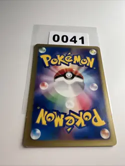 JAPANESE POKEMON CARD VS -TRAINER Pokemon Reverse 133/141 - 1ST - GOOD - Image 2