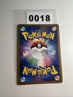 Pokemon Japanese Heatran Holo - PtR - 003/012 - Image 2