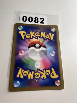 Pokemon YVELTAL 007/014 | HOLO | HP Heavy Play | Yveltal Half Deck | 2014 - Image 2