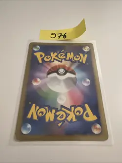 Karten Pokemon EMPOLEONlv.42 Dpbp #456 Holo DP1 Japanese - Image 2