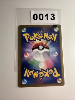 Pokemon Card Ludicolo DPBP#322 Holo Japanese Shining Darkness Foil LP 2007 - Image 2