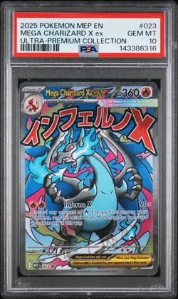MEGA CHARIZARD X EX 2025 POKEMON MEP EN-ME ULTRA-PREMIUM COLLECTION PSA 10 - Image 1