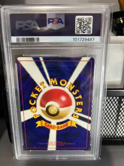 1997 Pokemon Japanese Rocket #5 Dark Charmeleon PSA 10 GEM MINT - Image 2