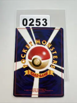 Misty's Goldeen No. 118 Gym Heroes Japanese Pokemon Card Wotc Wizard - Image 2