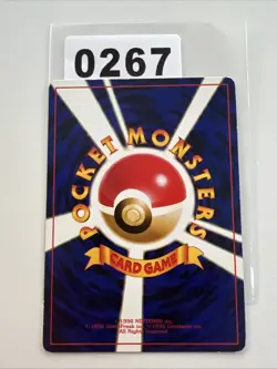 Pokemon Karte Igglybuff Lv.5 No.174 Old Back Common NM-EX Japanisch s622 - Image 2