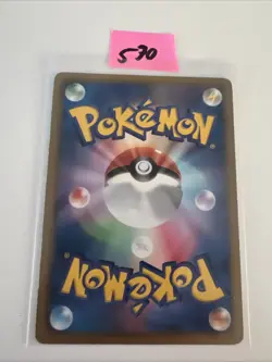 Gothitelle 055/BW-P Sealed Japanese Black Star Promo Pokemon TCG - Image 2