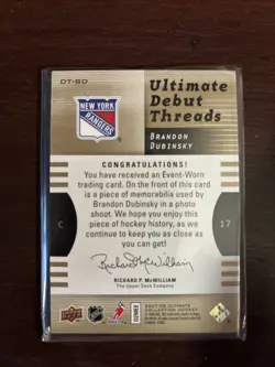07-08 Ultimate Debut Threads Patch 37/50 Brandon Dubinsky NY Rangers - Image 2