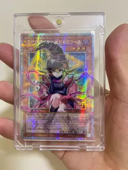 Yu-Gi-Oh! Japanese OCG 2026 Gagaga Girl – Zero Zero Call LOCH-JP012 PSER-OF NM - Image 1