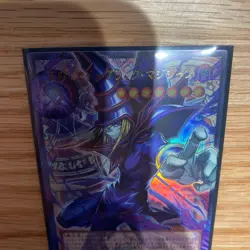 Dark Magician, the Pharaoh's Servant LOCH-JP001 UR OF M/NM Holo Yugioh Japanese - Image 4