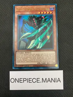 Yu-Gi-Oh! Goule d'Ombre du Labyrinthe MP24-FR258 1st Ultra Rare - Image 1