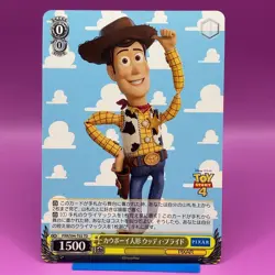 Woody - Toy Story Disney Pixar Weiss Schwarz TCG Card Japanese #T02-01 - Image 5