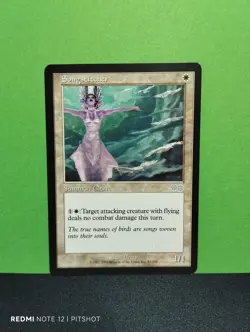 Songstitcher / Liedflechter - MTG Magic - Image 1