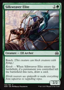 4x Silkweaver Elite MTG Aether Revolt NM Magic Regular - Image 1