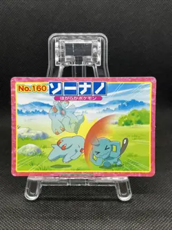 Wynaut VS Phanpy No. 160 Topsun VS Advanced Generation Pokemon Card Japanese - Image 1
