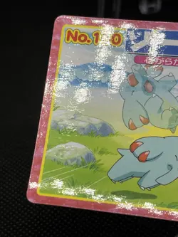 Wynaut VS Phanpy No. 160 Topsun VS Advanced Generation Pokemon Card Japanese - Image 5