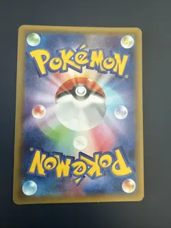 Pokemon Volcarona U 018/081 XY7 Bandit Ring Japanese Card - Image 2