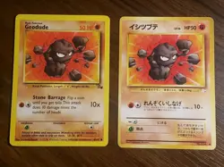 Geodude No. 74 Japanese Pocket Monsters Pokemon Fossil Set 47/62 LOTx2 LP - Image 1