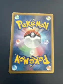 Pokemon Karte Blastoise 003/018 KK Blastoise + Kyurem EX Combo Deck Japanisch - Image 2