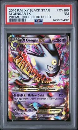 PSA 7 *New* 2016 POKEMON XY BLACK STAR PROMO COLLECTOR CHEST #XY166 M GENGAR EX - Image 3
