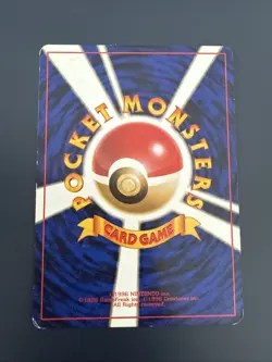 SALAMECHE / CHARMANDER COMMUNE - POKEMON 004 TEAM ROCKET GOOD JAPANESE - Image 2