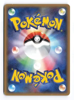 Gastly 038/086 Mirage Forest 2005 Unlimited Common Japanese Pokemon TCG MP - Image 3