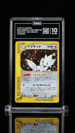 Pokemon Togetic 062/092 The Town on No Map Holo Rare 1st Edition 2002 - Image 1