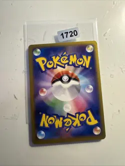 Pokemon Emolga EX Holo RR 023/060 XY1 Sammlung Y Japanische Karte - Image 2