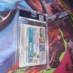 2014 POKEMON SCRAP PIKACHU #02 PIKACHU BELLE PSA 9 - Image 5