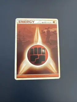 Fighting Energy (Sudowoodo) Pokemon Game TCG Japanese Nintendo Rare - PLAYED - Image 1