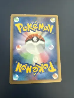 Fighting Energy (Sudowoodo) Pokemon Game TCG Japanese Nintendo Rare - PLAYED - Image 2