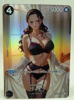 CARTE SEXY GIRL MANGA MINT HOLO PRISM Girl Waifu One Piece Nico Robin Neuve - Image 1