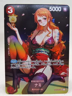 CARTE SEXY GIRL MANGA MINT HOLO PRISM Girl Waifu One Piece Nami Neuve - Image 1