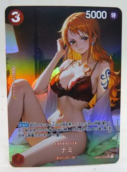 CARTE SEXY GIRL MANGA MINT HOLO PRISM Girl Waifu One Piece Nami Neuve - Image 1