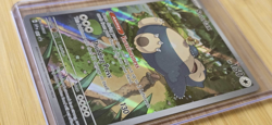 Snorlax 051 Sv: Scarlet & Violet Promo Cards Holo NM - Image 2