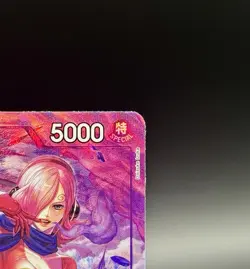 Vinsmoke Reiju (Alternate Art) OP12-063 Legacy of the Master Foil - Image 5