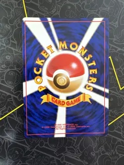 Pidgeot Pokemon Card Japanese No.018 Jungle Set Vintage Holo - Image 2