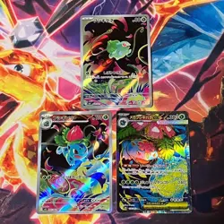 NM 3Card Bulbasaur Ivysaur AR Mega Venusaur ex SR 064 065 076/063 M1L Pokemon JP - Image 1