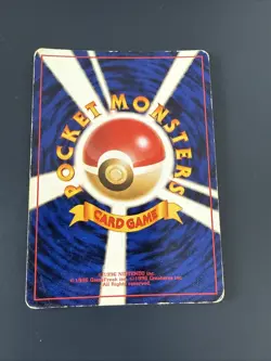 Dark Magneton Team Rocket No.082 Holo GD Japanese Pokemon Card - Image 2