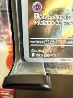 Pokemon Alakazam 009 MEP EN English Holo Promo Card 2025-Pokemon TCG - Image 5