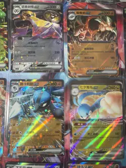 Pokemon 16 Card Lot nm V Max Mega Amazing Ex HOLO Rare Hits Only R10 - Image 2