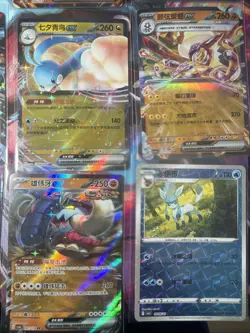 Pokemon 16 Card Lot nm V Max Mega Amazing Ex HOLO Rare Hits Only R10 - Image 4
