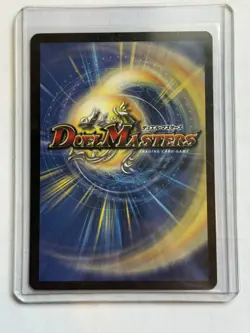 Duel Masters TCG 2004 Bolshack Dragon Card 69/110 Very Rare LP - Image 2