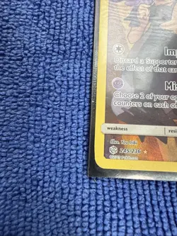 Mimikyu (Secret) 245/236 Sm-Cosmic Eclipse Holo Pokemon Card -FAST FREE SHIPPING - Image 5