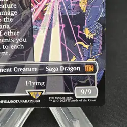 Summon: Bahamut (Non-foil) [Borderless] Final Fantasy 0356 Mythic MTG - Image 3