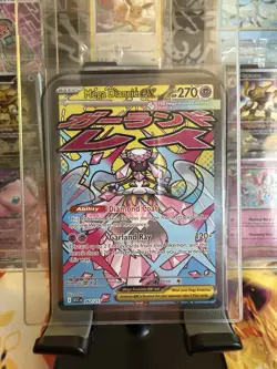 Pokemon Mega Diancie EX Ascended Heroes 267/217 Rare Holo 270 HP - Image 1