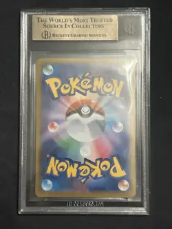 Pokemon Umbreon ex Terastal Festival JPN Special Art Rare #217 BGS 10 Pristine - Image 2